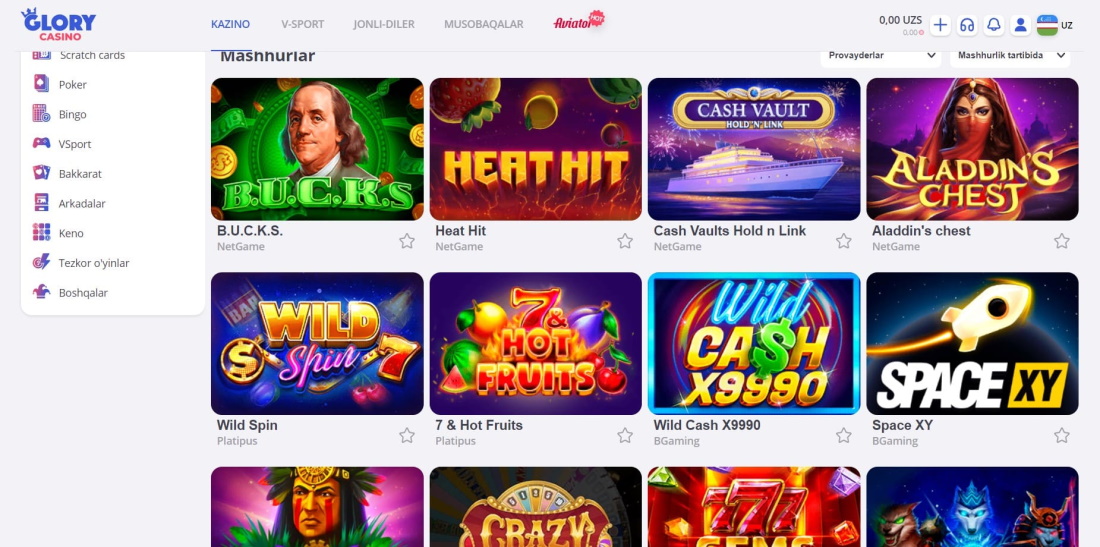 Glory Casino স্লট গেম এবং লাইভ ক্যাসিনো - Pragmatic Play JILI PG Soft গেম কালেকশন বাংলাদেশ Glory Casino স্লট গেম এবং লাইভ ক্যাসিনো - Pragmatic Play JILI PG Soft গেম কালেকশন বাংলাদেশ