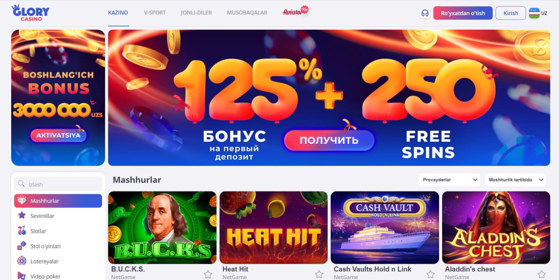 Glory Casino Bangladesh অনলাইন ক্যাসিনো লাইসেন্স এবং নিরাপত্তা - ৫০০০+ গেম, bKash Nagad পেমেন্ট Glory Casino Bangladesh অনলাইন ক্যাসিনো লাইসেন্স এবং নিরাপত্তা - ৫০০০+ গেম, bKash Nagad পেমেন্ট